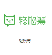 朝天机房客户医疗行业